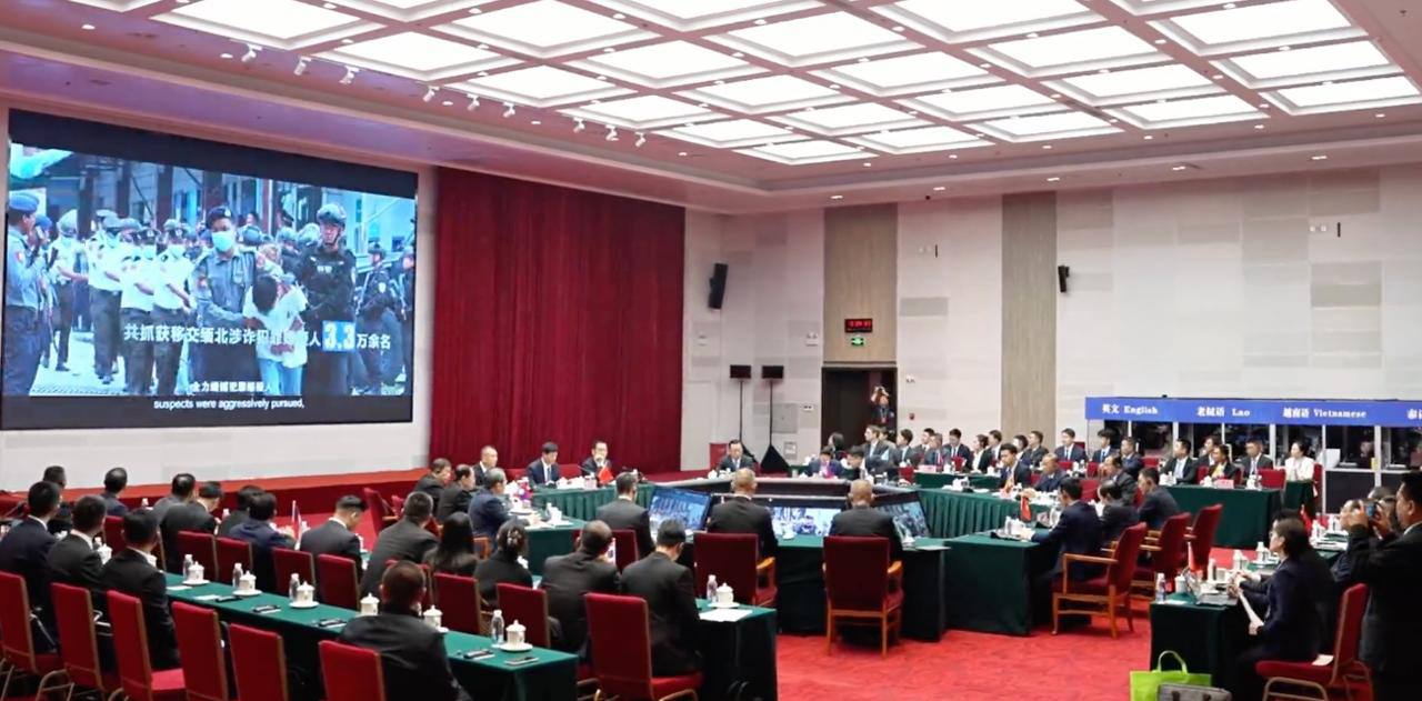 中柬老缅泰越六国将联合打击电诈！