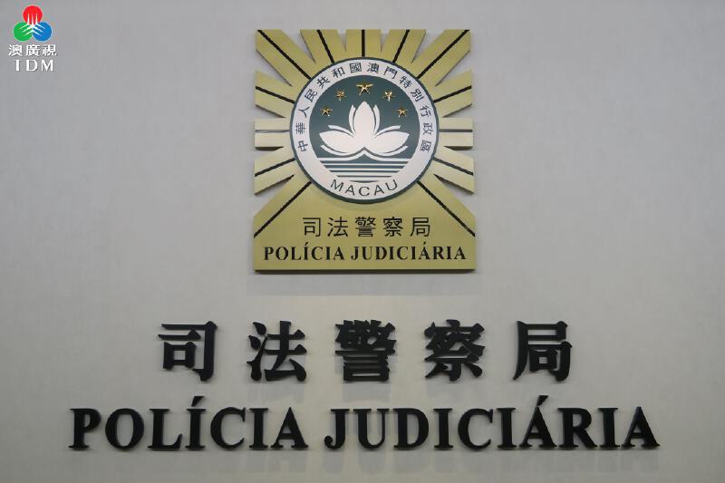 月薪7000$,澳门男子被骗到柬埔寨