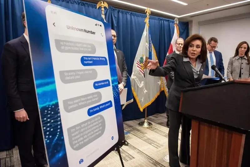 🇺🇸 美国成立“工作组” 专打东南亚电诈