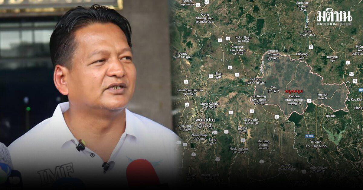 柬埔寨电诈园区专设“焚尸公司”处理死尸？