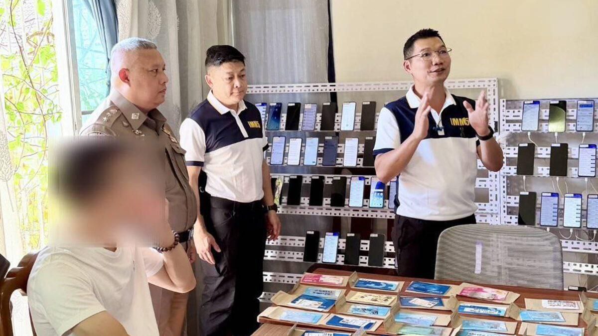 重磅！泰国清迈捣毁中国籍呼叫中心诈骗窝点，277个洗钱账户被查获 - 中国呼叫中心诈骗