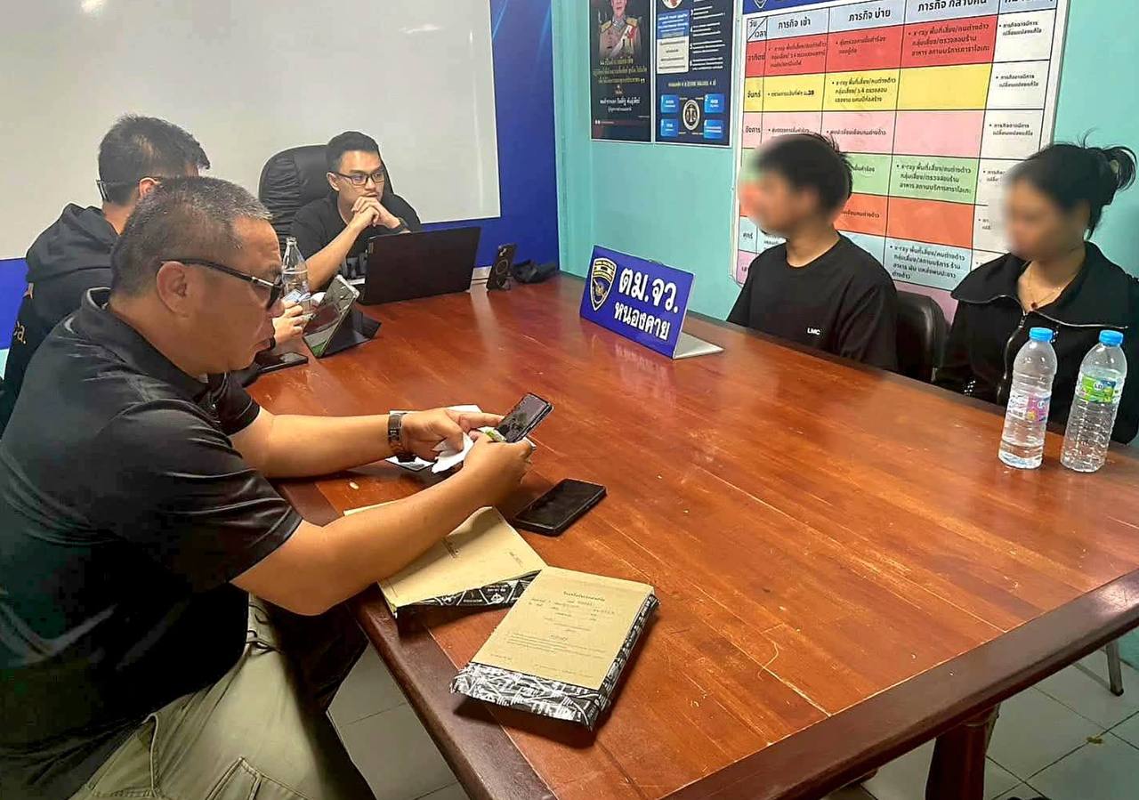 泰国廊开府警方破获跨国网络赌博团伙 两名嫌犯偷渡前落网