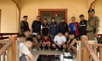 泰国警方突查：9名中国人疑为KK园区逃亡团被捕，手机暗藏电信诈骗软件！