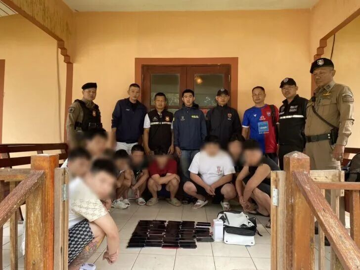 泰国警方突查:9名中国人疑为KK园区逃亡团被捕,手机暗藏电信诈骗软件! 泰国警方突查:9名中国人疑为KK园区逃亡团被捕,手机暗藏电信诈骗软件! - 泰国中国人被捕