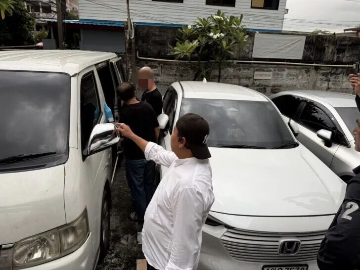 曼谷惊爆！持学生签中国男子涉嫌为电诈团伙加密货币洗钱被捕 - 中国男子曼谷洗钱