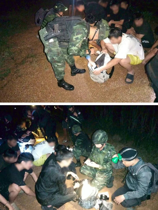 泰柬边境非法越境:14名中国公民偷渡柬埔寨落网,泰国军方成功破获! 泰柬边境非法越境:14名中国公民偷渡柬埔寨落网,泰国军方成功破获! - 非法越境