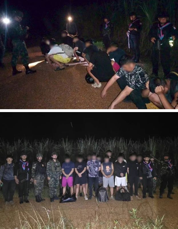 泰柬边境非法越境:14名中国公民偷渡柬埔寨落网,泰国军方成功破获! 泰柬边境非法越境:14名中国公民偷渡柬埔寨落网,泰国军方成功破获! - 非法越境