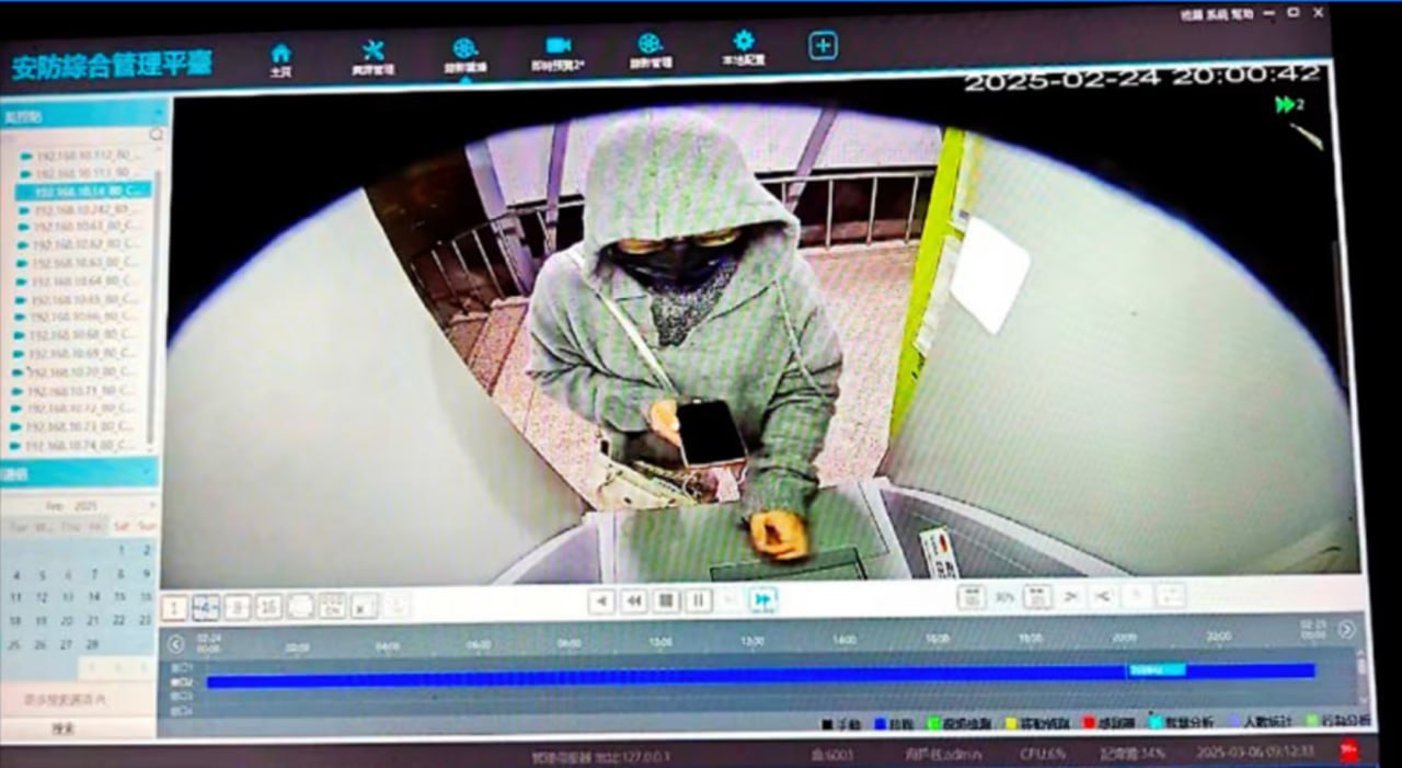 新加坡女子赴台任诈骗集团跑腿，狂提170万赃款重判32年半 - 台湾诈骗集团