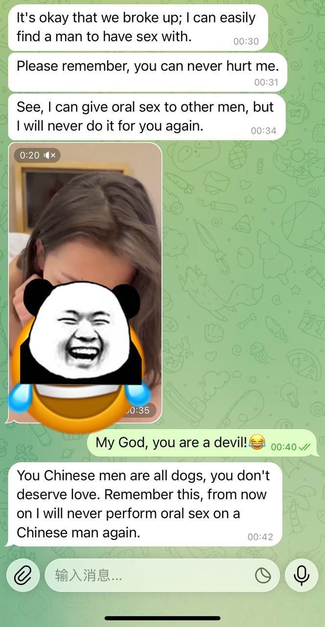 震惊!夜场炮友分手反目,女方竟用不雅视频报复,揭露情感陷阱 震惊!夜场炮友分手反目,女方竟用不雅视频报复,揭露情感陷阱 - 炮友分手