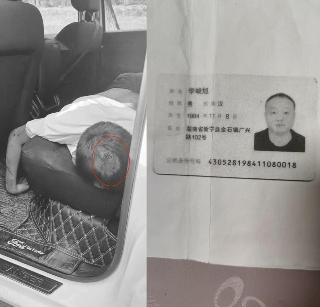 柬埔寨抛尸案:揭秘50亿捞人黑产链,警惕东南亚诈骗园区陷阱 柬埔寨抛尸案:揭秘50亿捞人黑产链,警惕东南亚诈骗园区陷阱 - 柬埔寨抛尸案