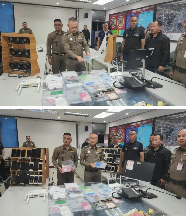 24小时不停机！泰国捣毁9000万流水跨国在线赌博网络，14名中泰嫌犯落网 - 泰国赌博网络